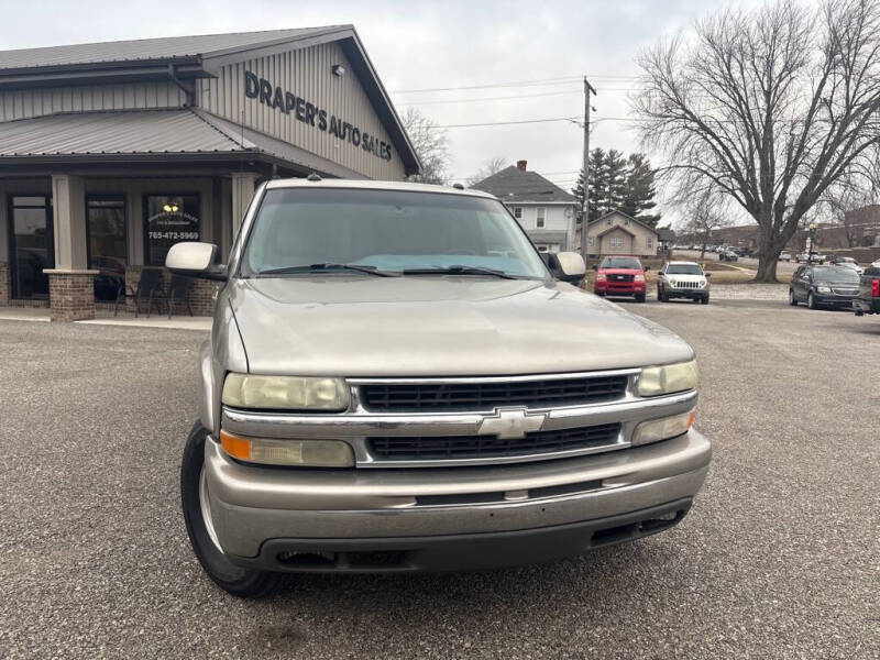 2003 Chevrolet Suburban 1500