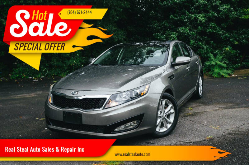 2013 Kia Optima EX's photo