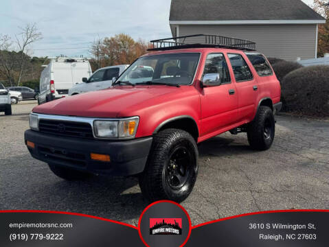 1995 Toyota 4Runner