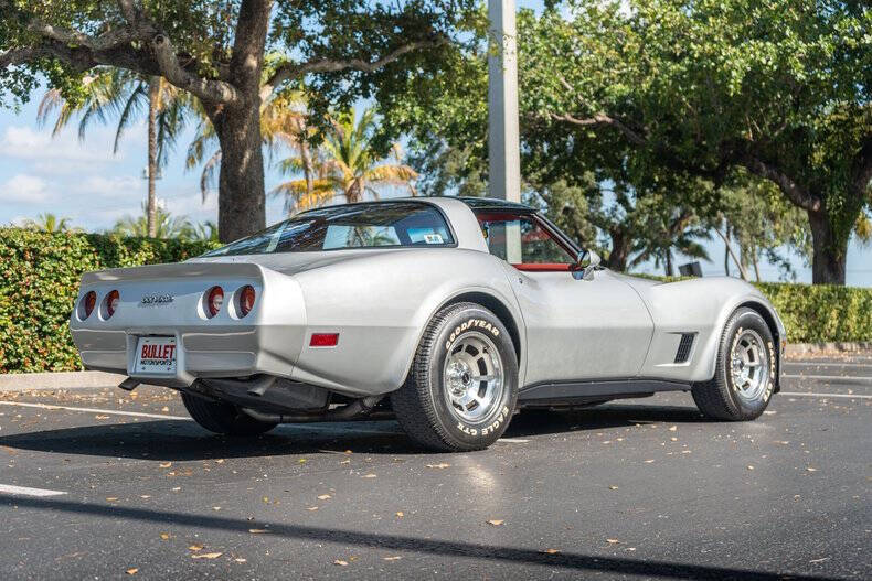 1981 Chevrolet Corvette