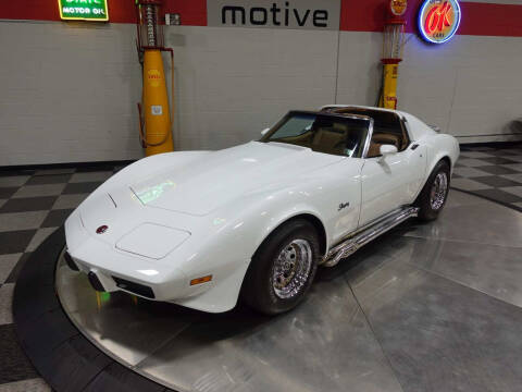 1975 Chevrolet Corvette