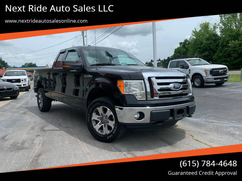 2011 Ford F-150 for sale at Next Ride Auto Sales in Lebanon TN