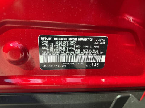 2026 Mitsubishi Eclipse Cross ES