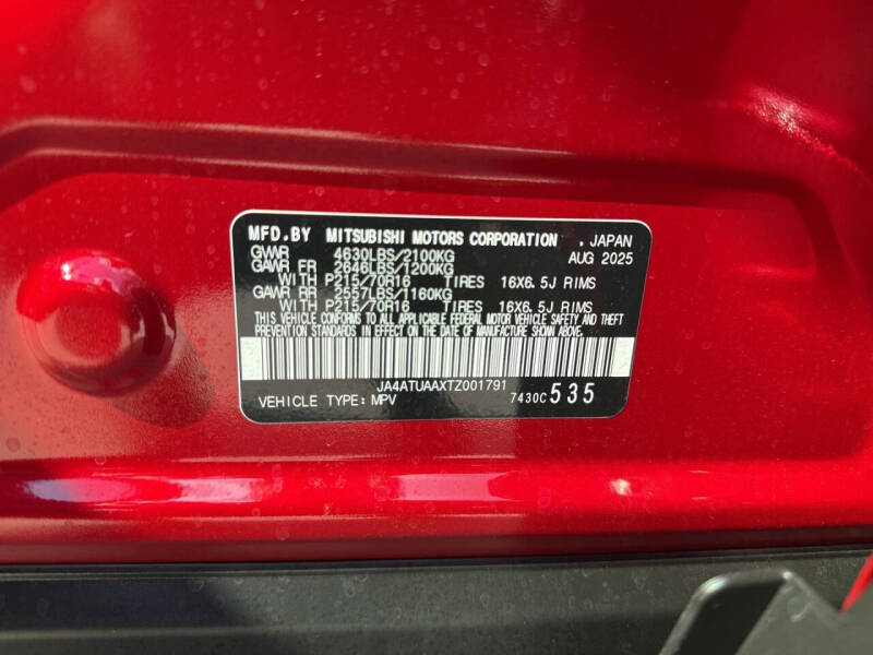 2026 Mitsubishi Eclipse Cross ES