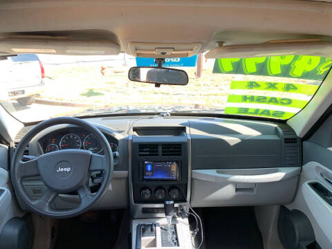 2008 Jeep Liberty Sport