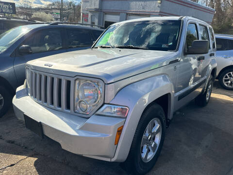 2012 Jeep Liberty for sale at Motley's Auto World in Danville VA