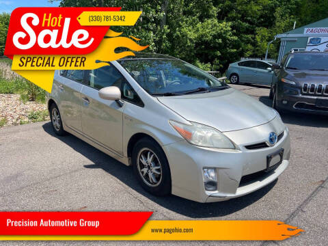 2011 Toyota Prius Four