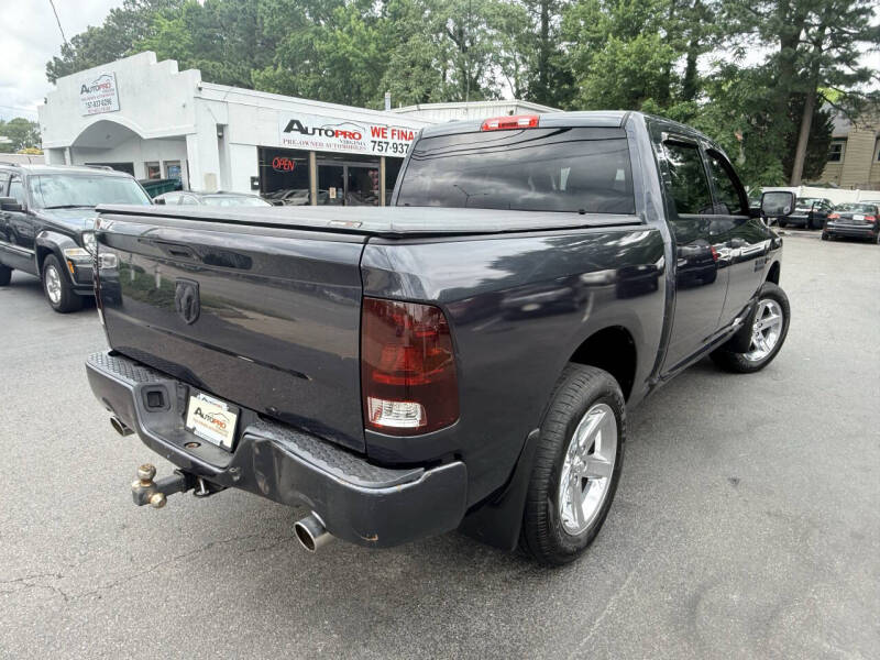 2014 RAM 1500 Express