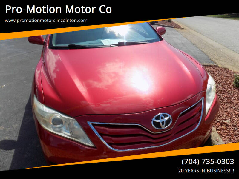 ProMotion Motor Co Car Dealer in Lincolnton, NC