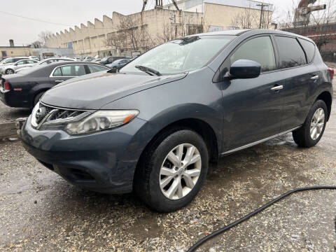 2014 Nissan Murano S