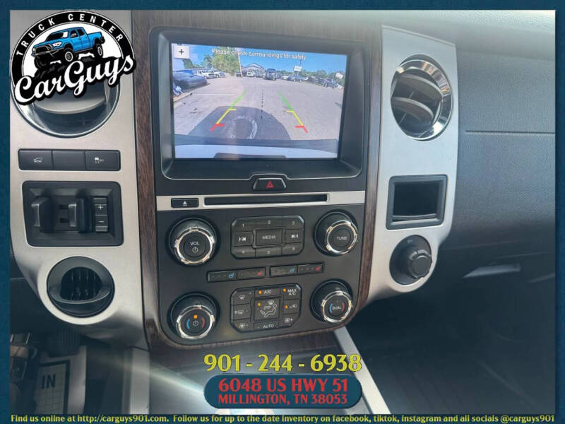 2017 Ford Expedition