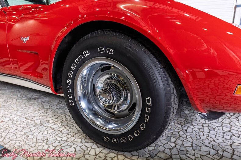 1977 Chevrolet Corvette