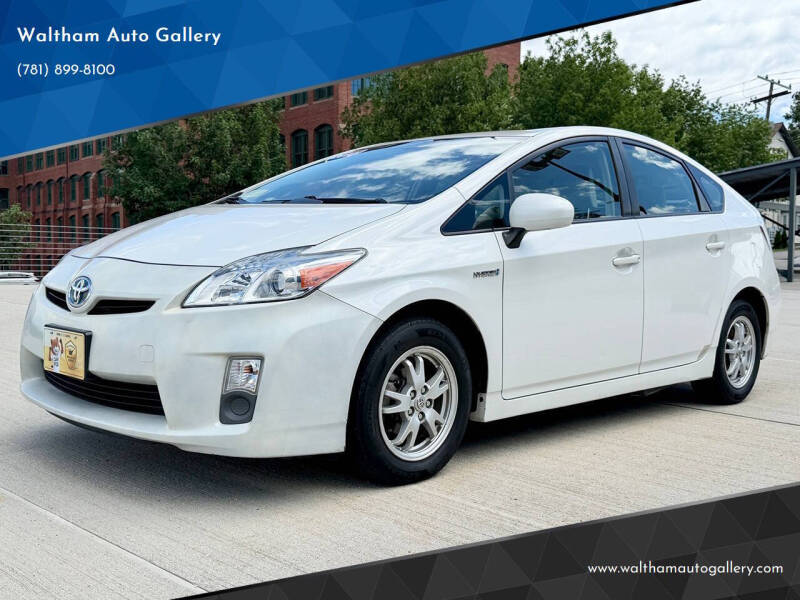 2010 Toyota Prius II