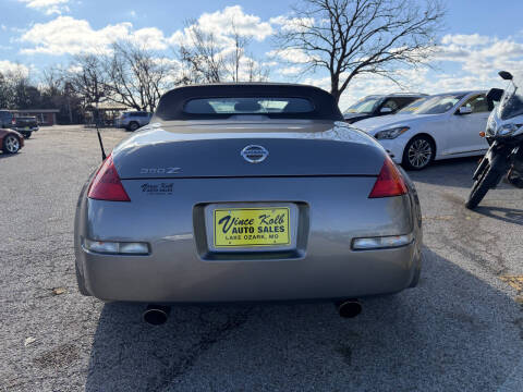 2007 Nissan 350Z Touring