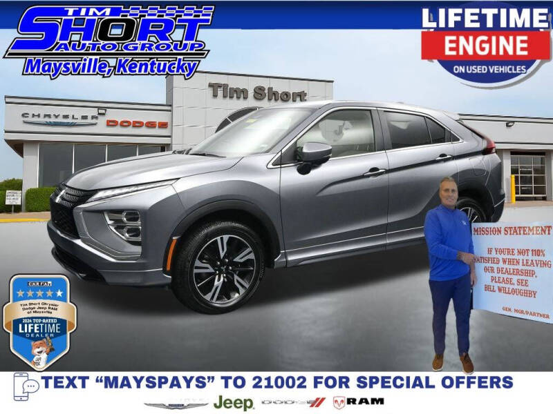 2025 Mitsubishi Eclipse Cross