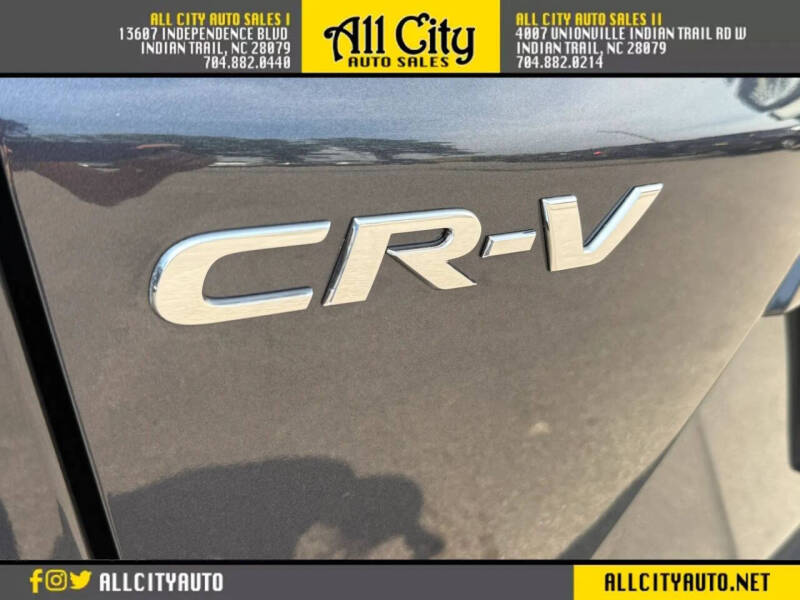 2017 Honda CR-V EX