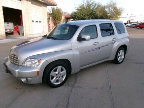 2011 Chevrolet HHR LT