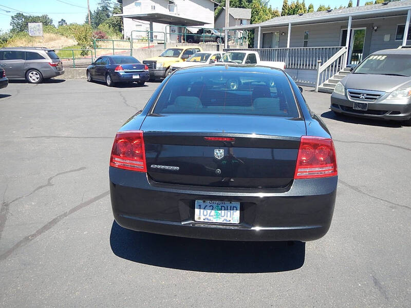 2007 Dodge Charger