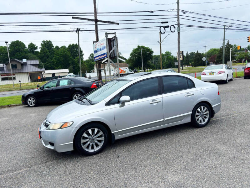 2011 Honda Civic EX