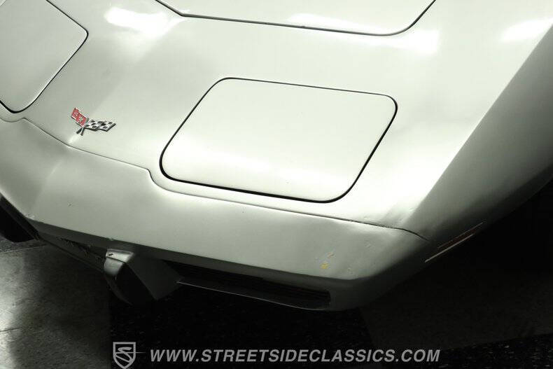 1977 Chevrolet Corvette