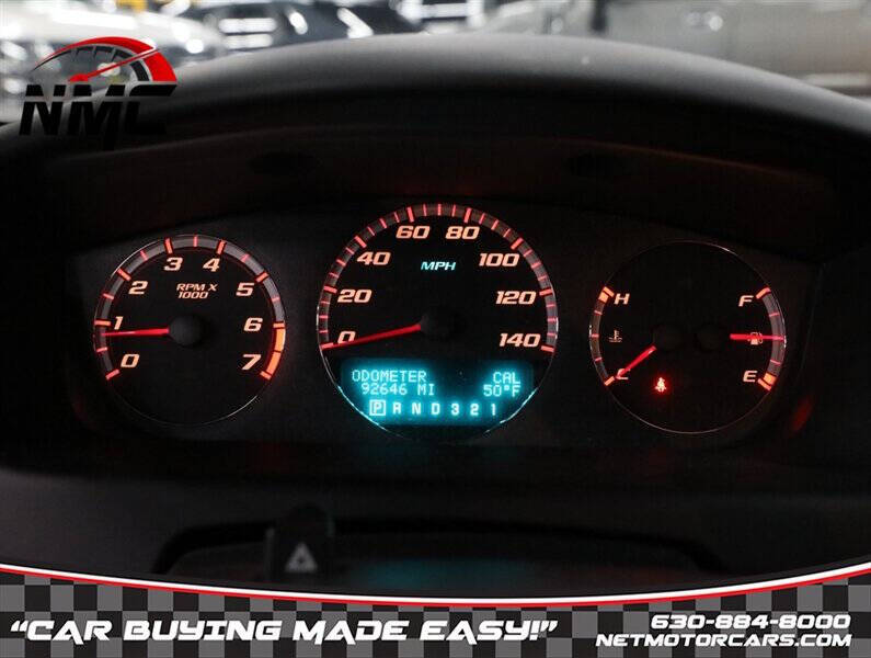 2007 Chevrolet Impala SS