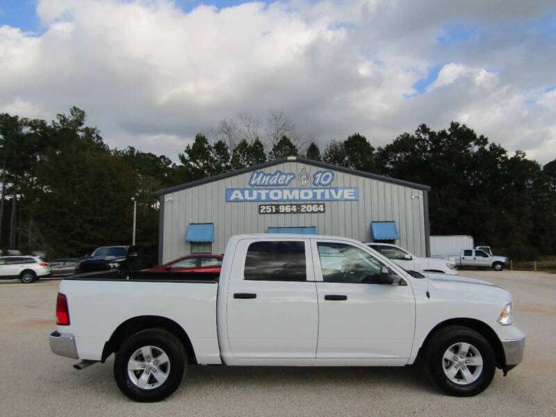 2022 RAM Ram 1500 Classic Tradesman's photo