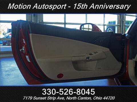 2006 Chevrolet Corvette