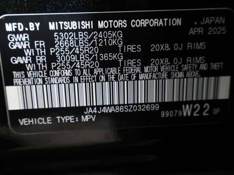 2025 Mitsubishi Outlander SEL Platinum Edition