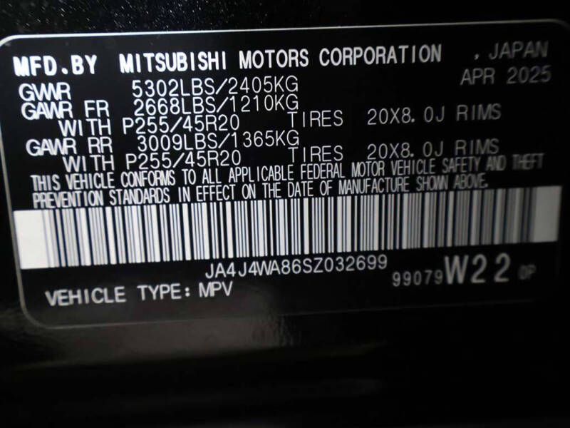 2025 Mitsubishi Outlander SEL Platinum Edition