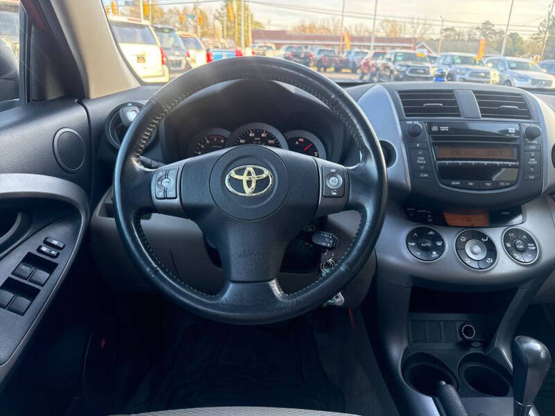 2008 Toyota RAV4 Limited