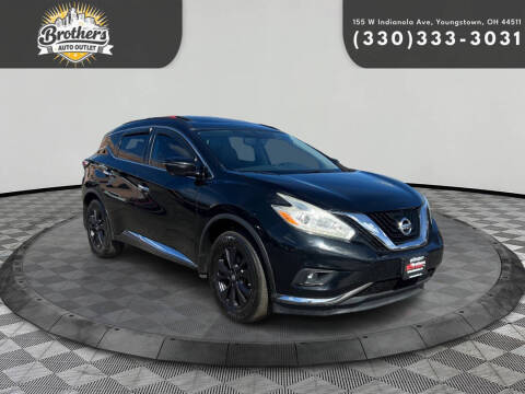 2017 Nissan Murano
