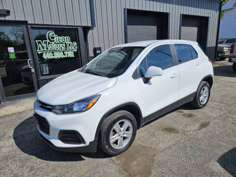 2018 Chevrolet Trax LS