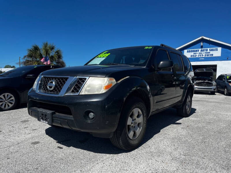 2011 Nissan Pathfinder S