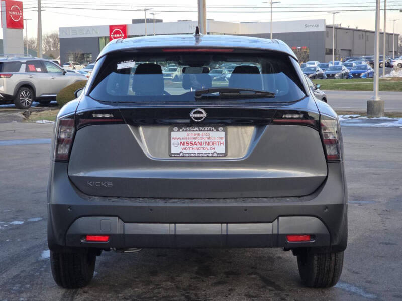 2026 Nissan Kicks S