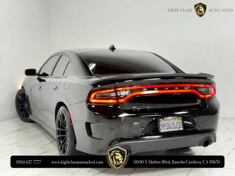 2022 Dodge Charger