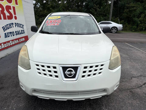 2008 Nissan Rogue S