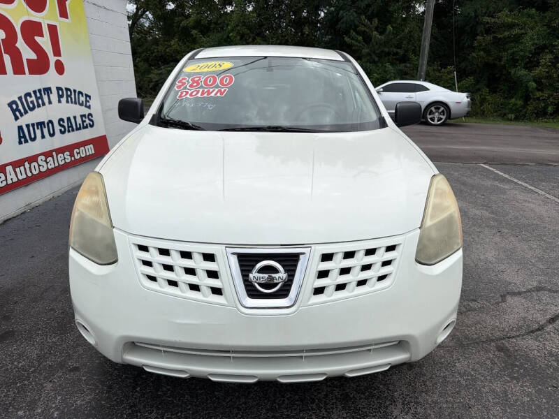 2008 Nissan Rogue S