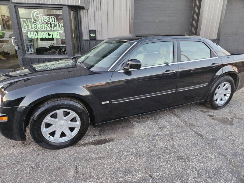 2005 Chrysler 300 Touring