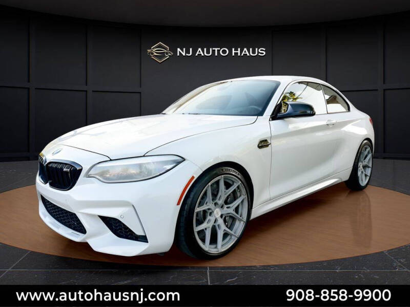 2020 BMW M2 Competition