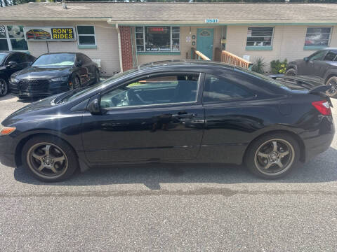 2007 Honda Civic Si