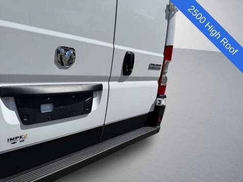2026 RAM ProMaster