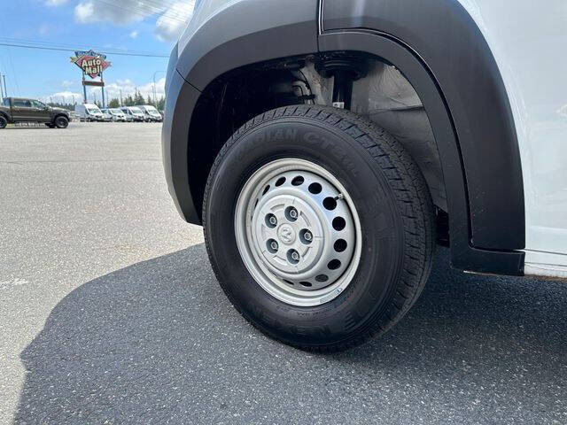 2026 RAM ProMaster
