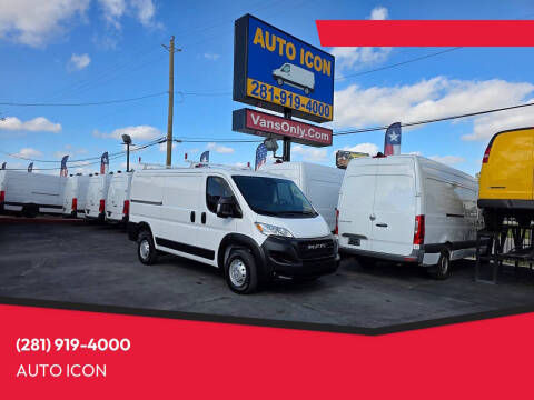 2023 RAM ProMaster 2500 136 WB