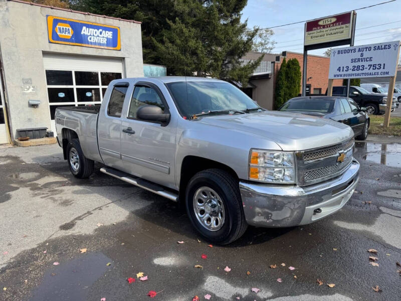 2012 Chevrolet Silverado 1500 LT