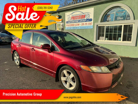 2007 Honda Civic for sale at Precision Automotive Group in Youngstown OH