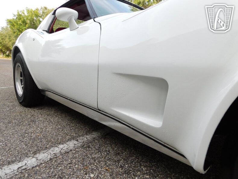 1977 Chevrolet Corvette