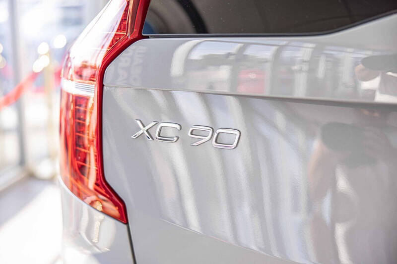 2025 Volvo XC90 B6 Plus Bright Theme 7P