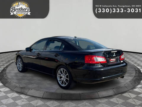 2012 Mitsubishi Galant