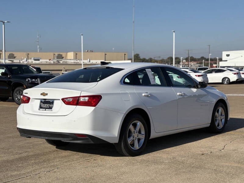 2024 Chevrolet Malibu LS