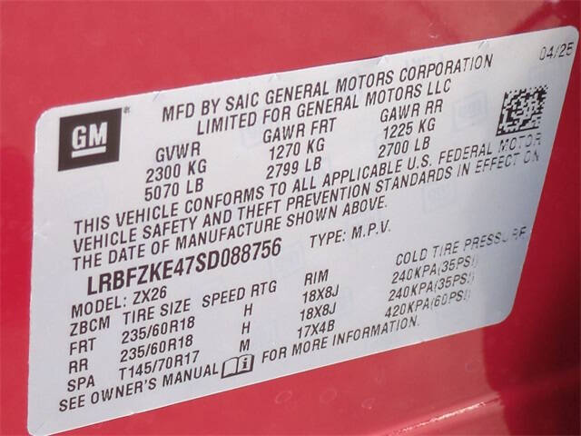 2025 Buick Envision Preferred